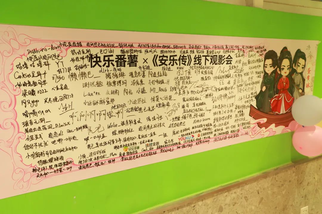 新品卖爆、粉丝疯涨，新茶饮联名又现新玩法