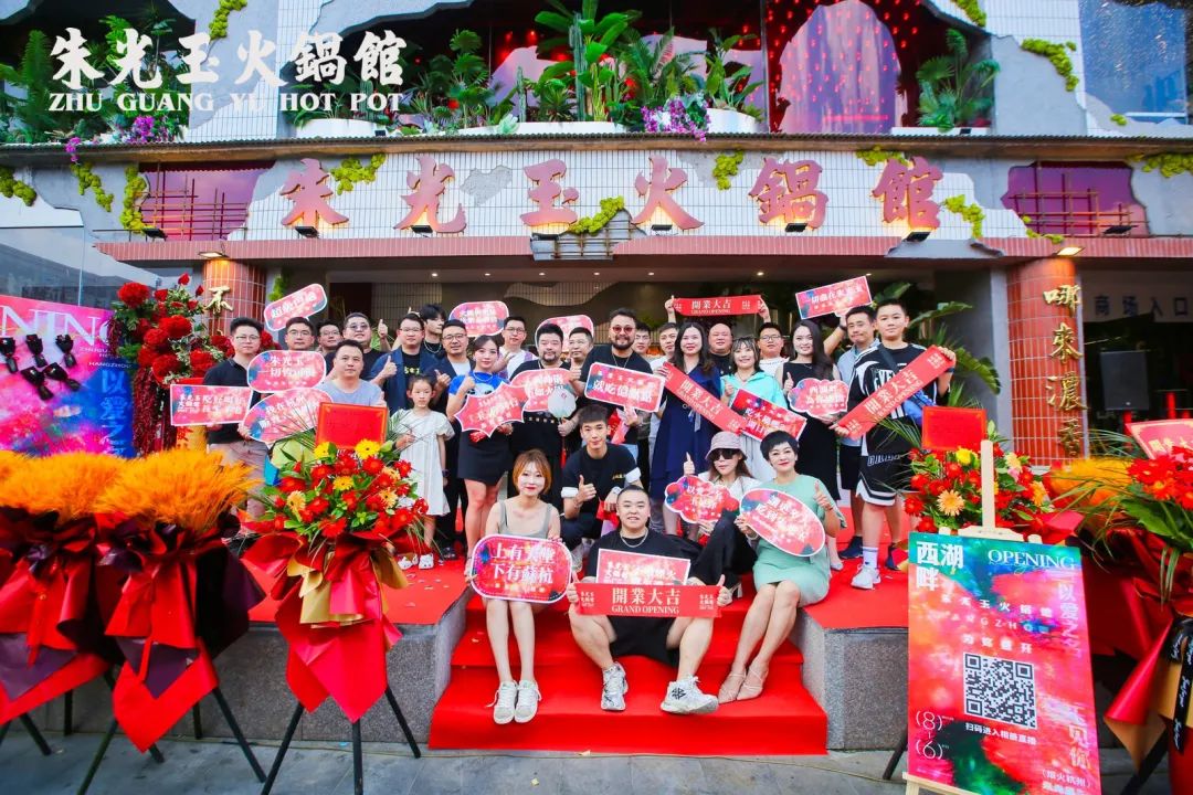 开店3年，年年当排队王！朱光玉火锅馆为何总能拿捏吃货们？