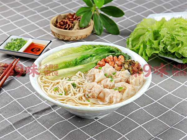 第9味馄饨加盟店,加盟第9味馄饨大概需要多少钱 第9味馄饨加盟店,加盟第9味馄饨大概需要多少钱