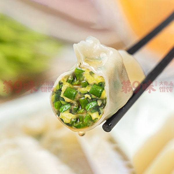 第9味馄饨加盟靠谱不,,第9味馄饨加盟费多少 第9味馄饨加盟靠谱不,第9味馄饨加盟费多少