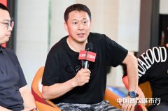 犟骨头创始人王艺伟：放慢拓店速度后，犟骨