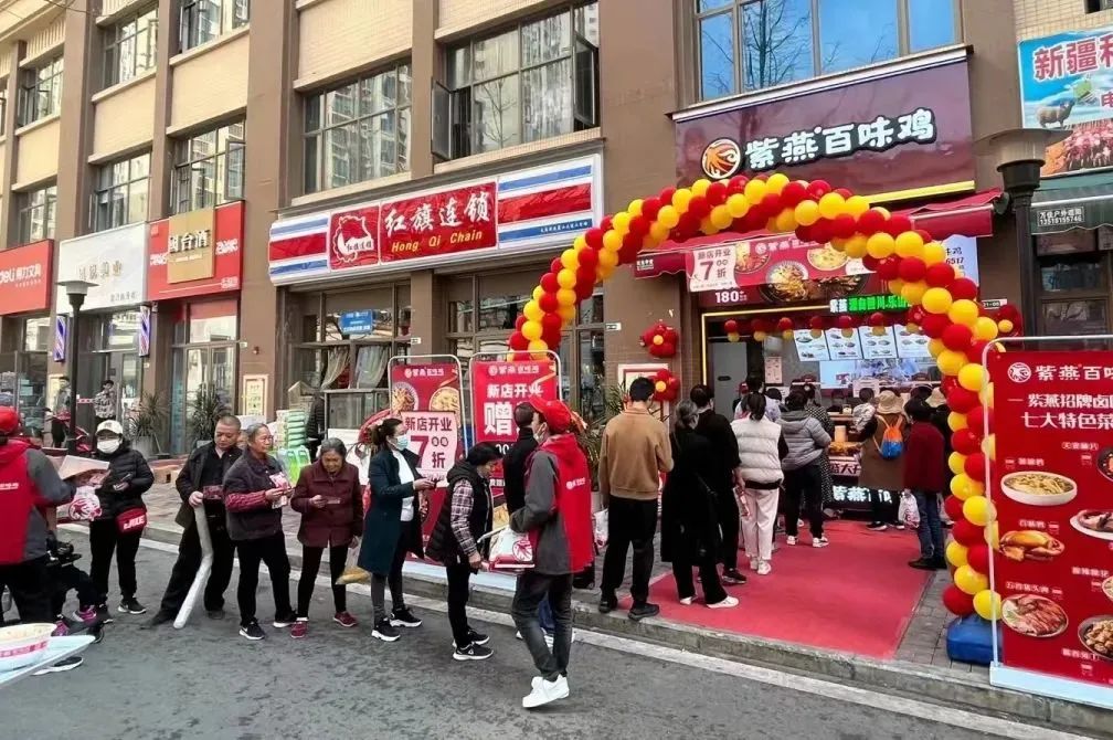 上半年营收超17亿，紫燕百味鸡的股价却不升反降