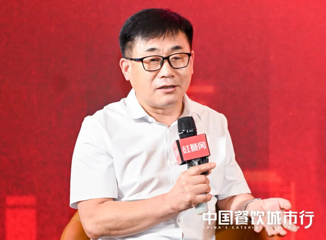 助燃烟火气，“中国餐饮城市行”北京站活动成功举办