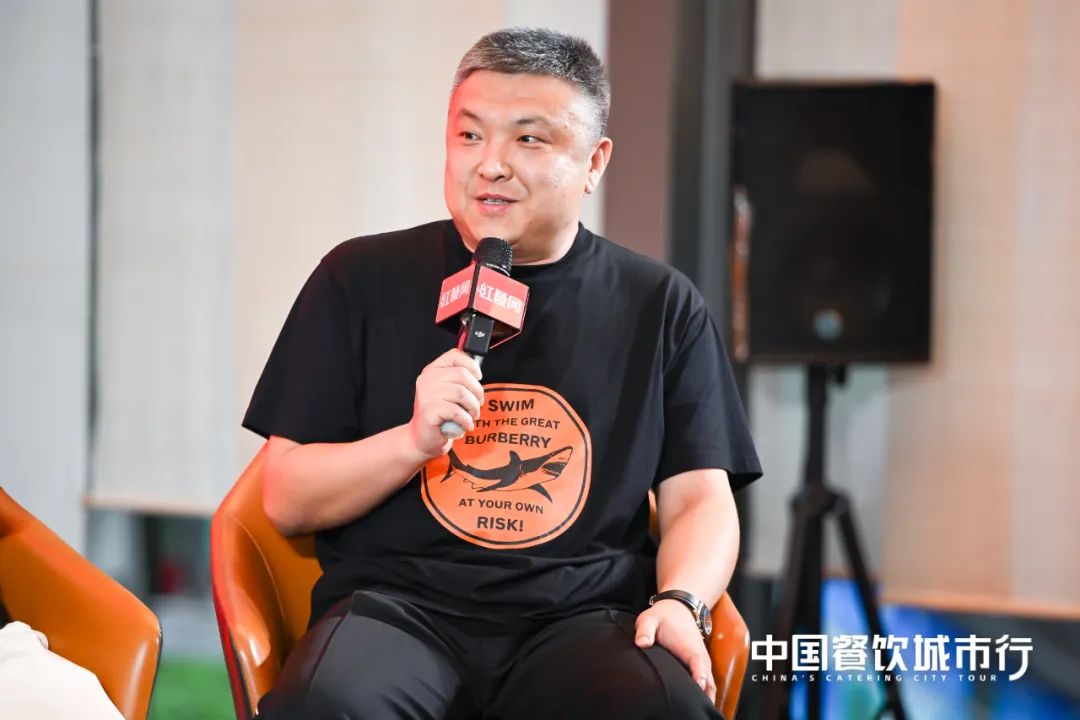 助燃烟火气，“中国餐饮城市行”北京站活动成功举办