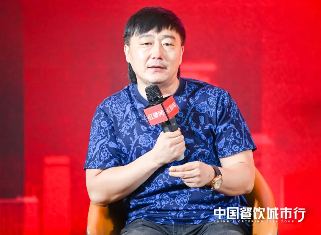 助燃烟火气，“中国餐饮城市行”北京站活动成功举办