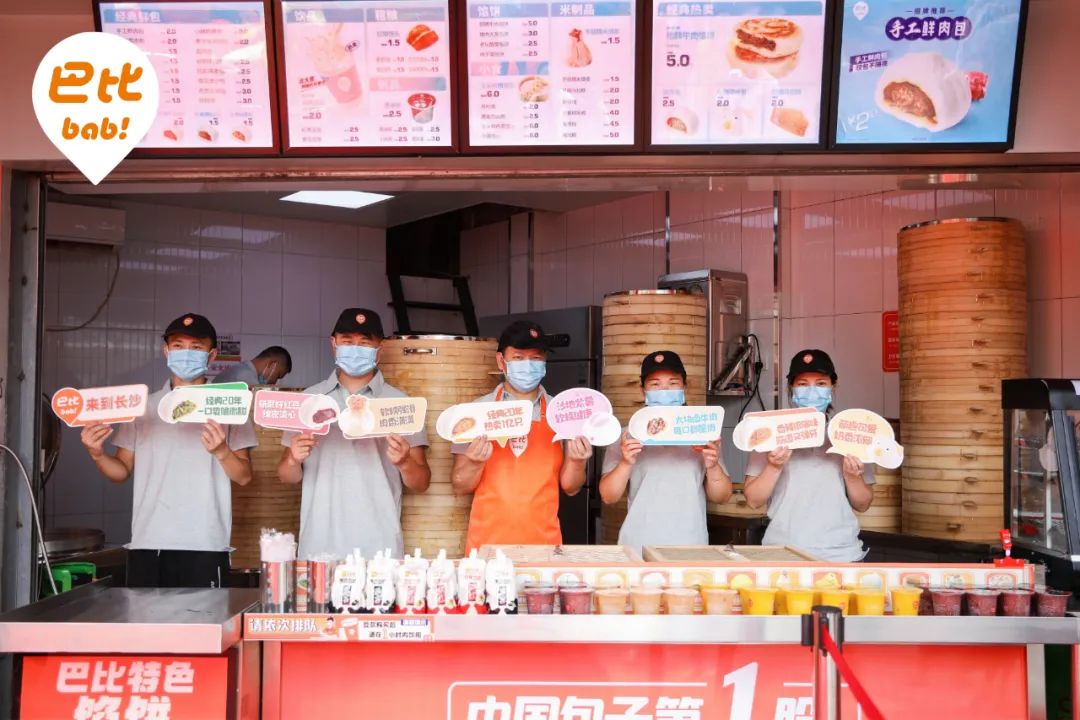 穿越周期逆势增长，揭秘巴比增长背后的消费洞