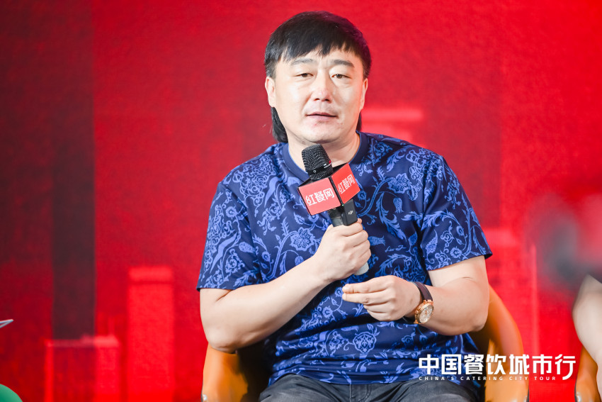 紫光园总裁刘政：老字号最不应该做的就是自嗨