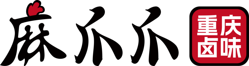 麻爪爪确认参展｜第三届中国餐饮品牌节暨2023餐饮产业展