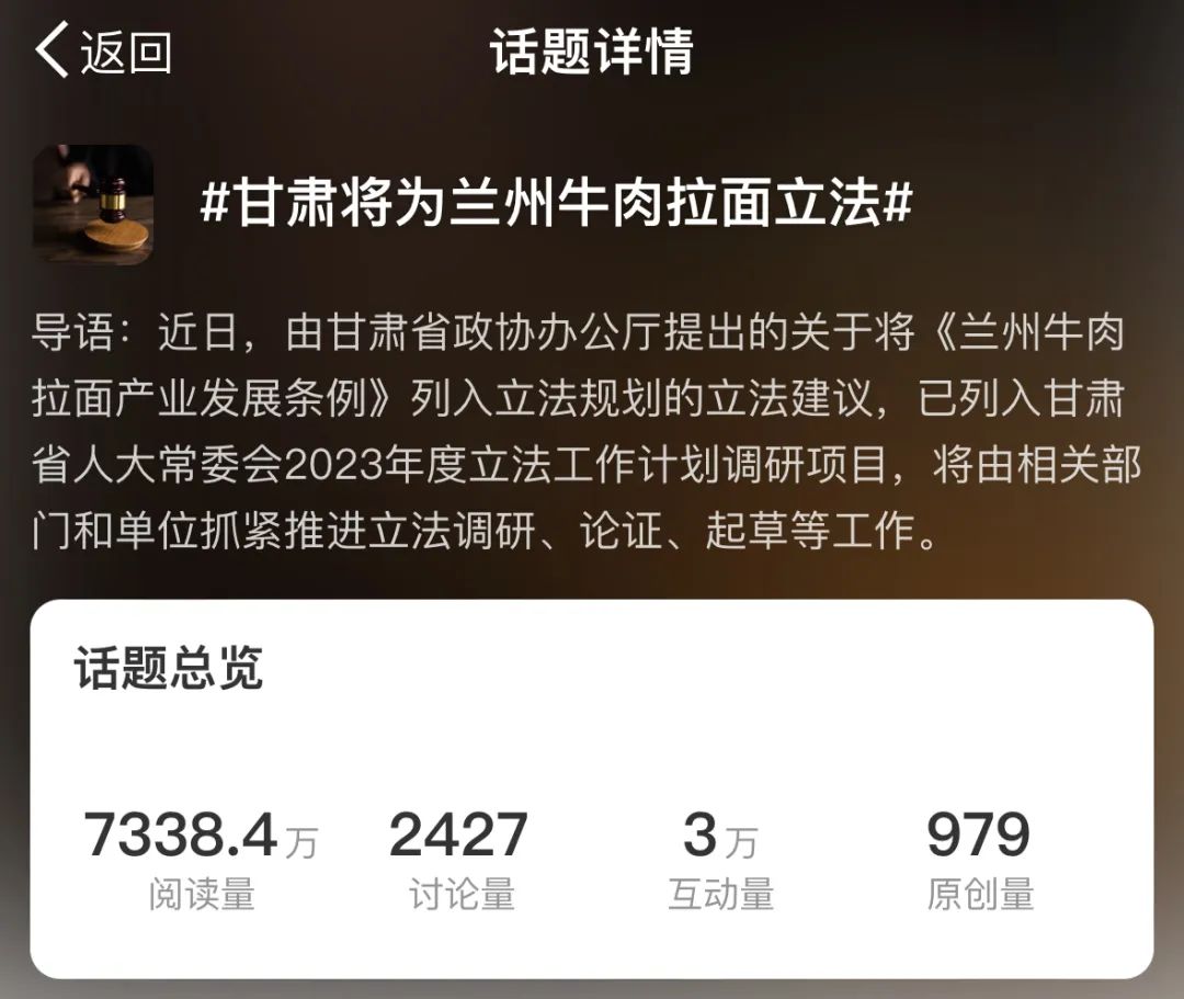 武汉专项整治热干面乱象，网友：早该治治了！