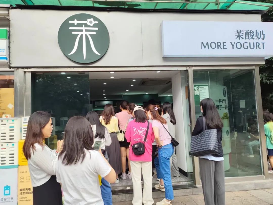 不到一周连上7次热搜，茉酸奶“得罪”了谁？