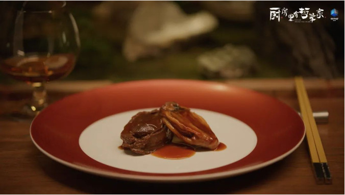 《味道的传承-影响中国菜的那些人---陈汉宗》新书发布会在深圳举行