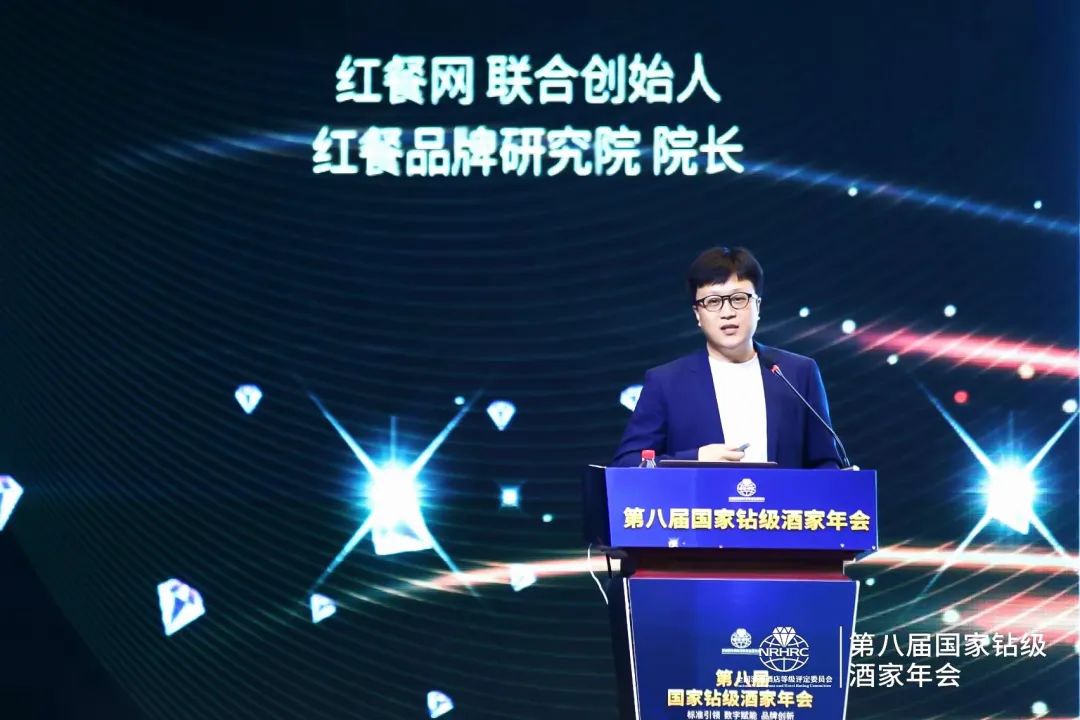 下半年，餐饮业有哪些新机遇？这份报告都讲透了