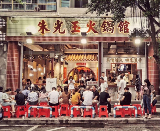 抢滩3.5亿家庭的社区商机，开店百家只是起点！