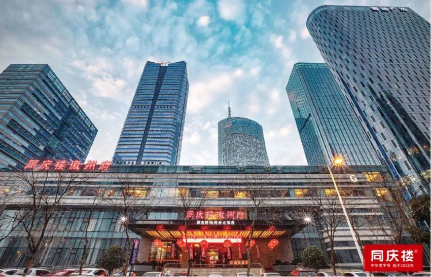 净利润暴涨近6倍，“宴会第一股”靠加盟讲出了新故事？