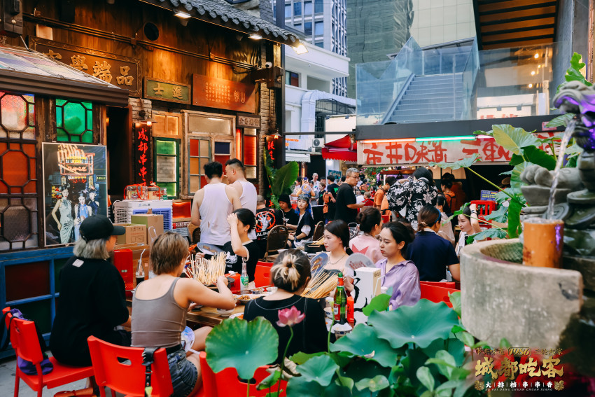 饕餮盛宴，再现江湖！城都吃客大排档串串香首店开业！