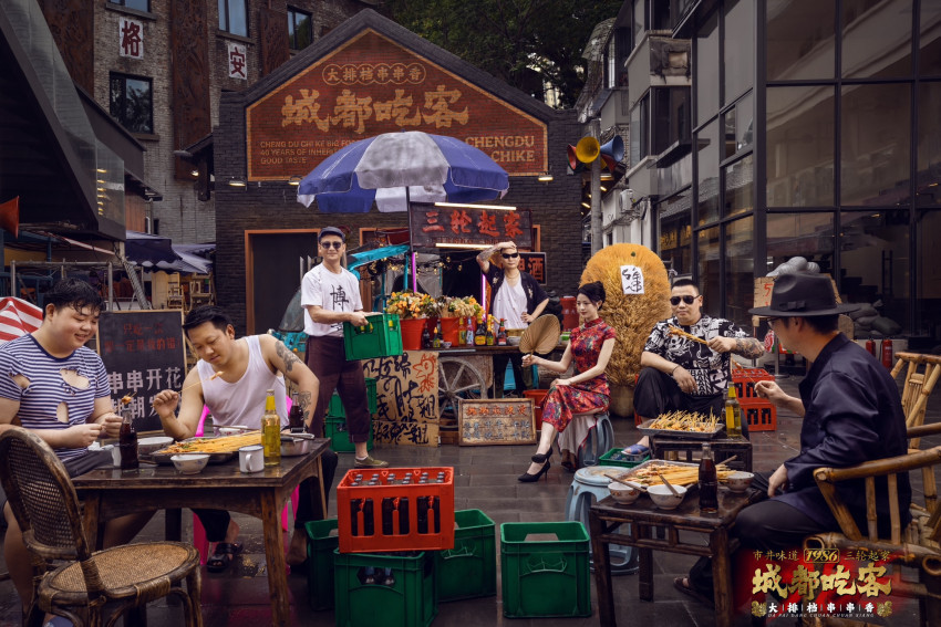 饕餮盛宴，再现江湖！城都吃客大排档串串香首店开业！