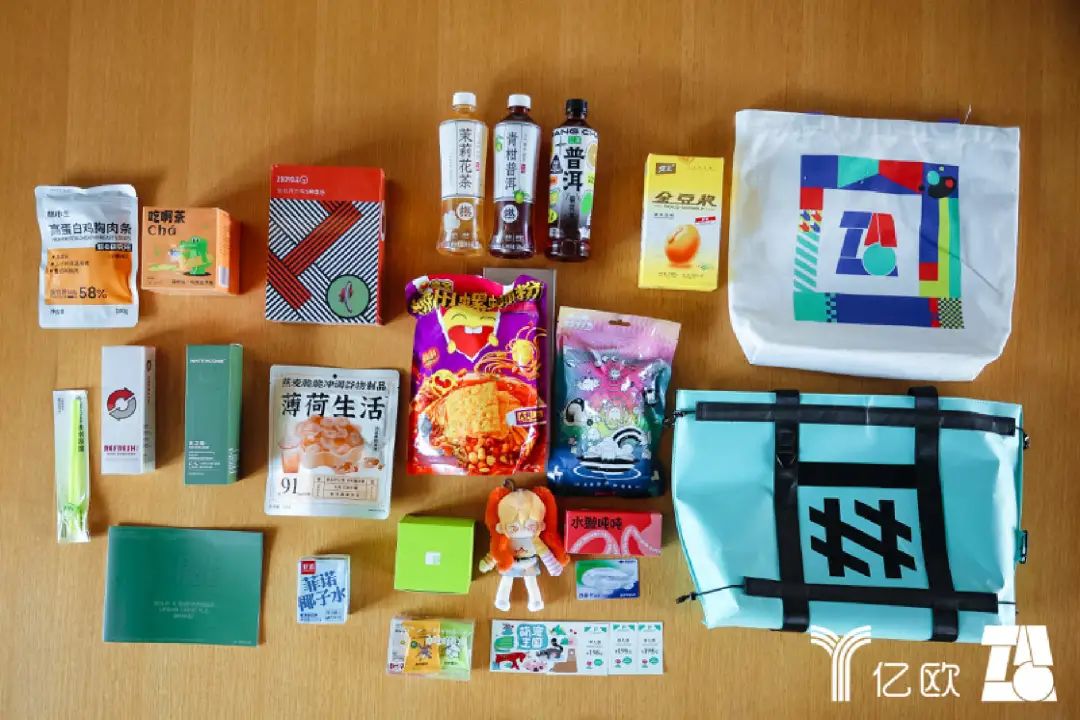 2023，见证国货向新生长