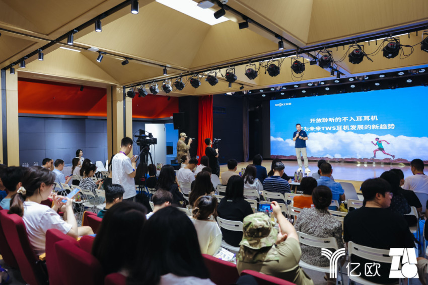 2023，见证国货向新生长