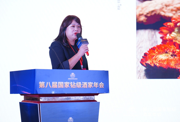 大咖云集!第八届国家钻级酒家年会在石家庄成功召开