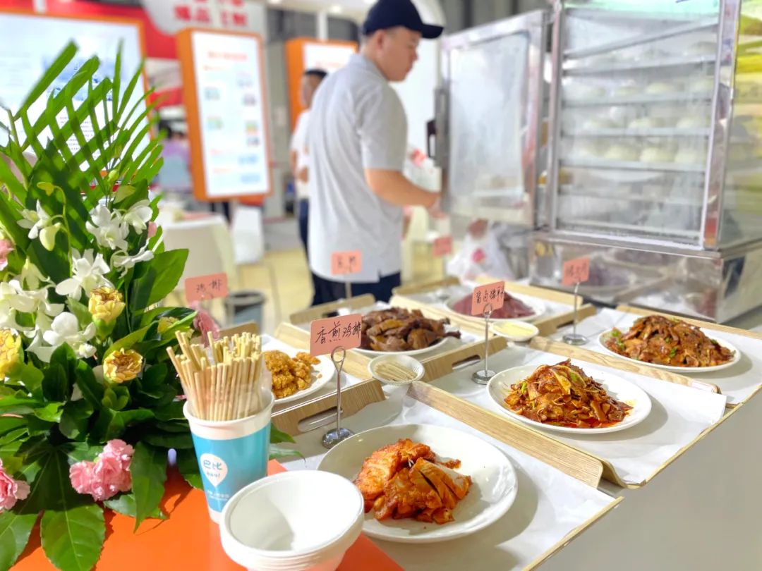 中饮巴比携半成品菜亮相上海国际餐饮食材展览会！