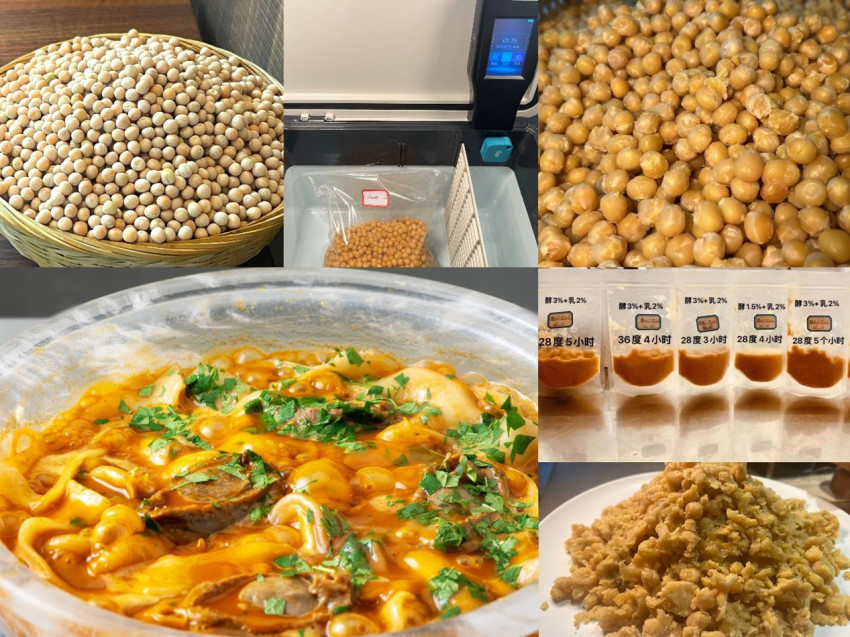 黑珍珠餐厅指南举办2023食见先锋大会，以“原创”书写中国文化自信