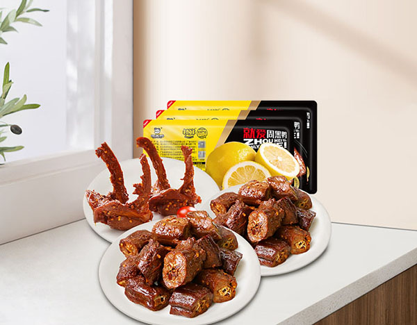 周黑鸭加盟店利润怎么样,周黑鸭加盟店赚钱吗 周黑鸭加盟店利润怎么样,周黑鸭加盟店赚钱吗