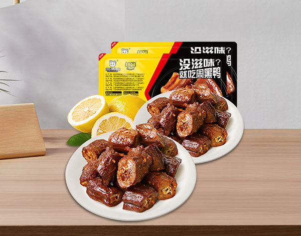 周黑鸭加盟利润分析,周黑鸭加盟店赚钱吗 周黑鸭加盟利润分析,周黑鸭加盟店赚钱吗