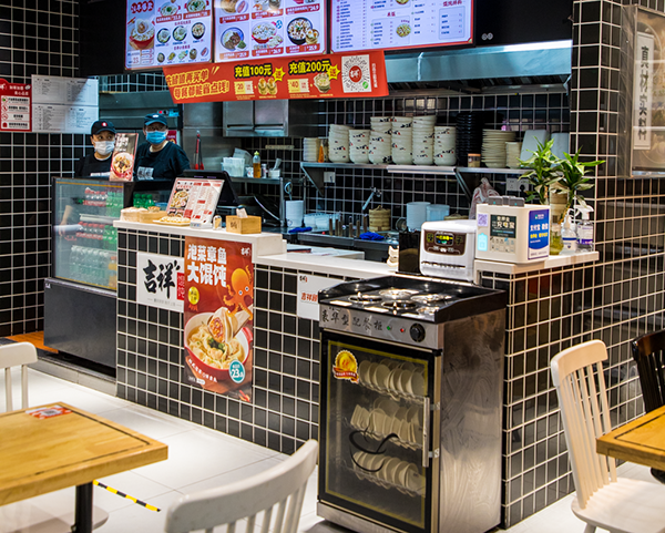 吉祥馄饨加盟条件和费用,吉祥馄饨加盟费用是多少 吉祥馄饨加盟条件和费用,吉祥馄饨加盟费用是多少