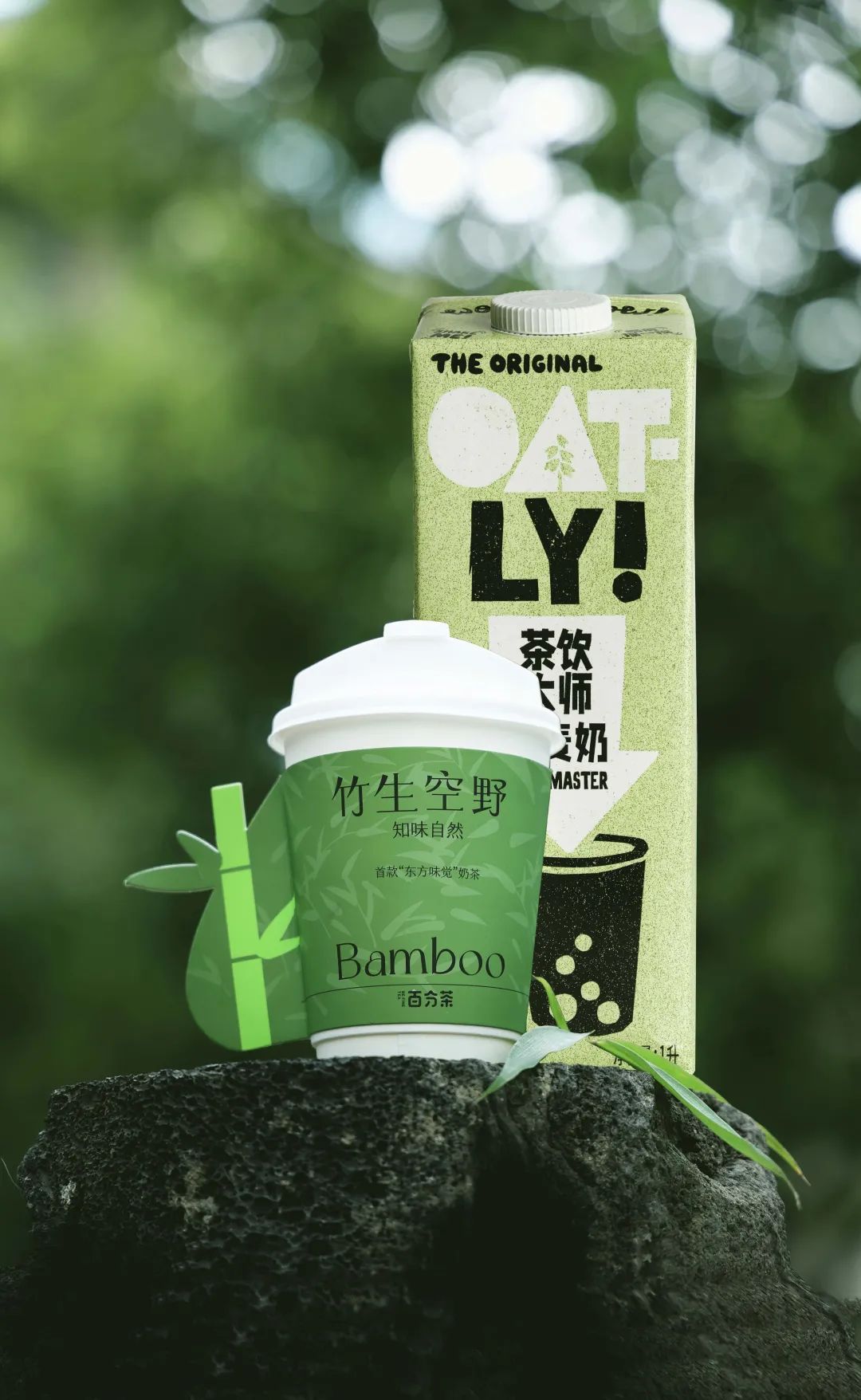 1年卖出1500万杯！“燕麦奶+茶”成茶饮爆款公式