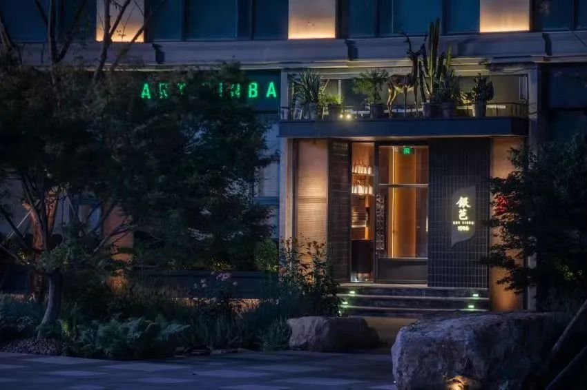 “黑科技”走入“黑珍珠”，激活传统美食的现代化表达