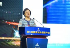 任兴洲：要完善高质量发展的政策体系，支持