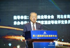 姜明：餐饮消费需求快速释放，行业迎来发展