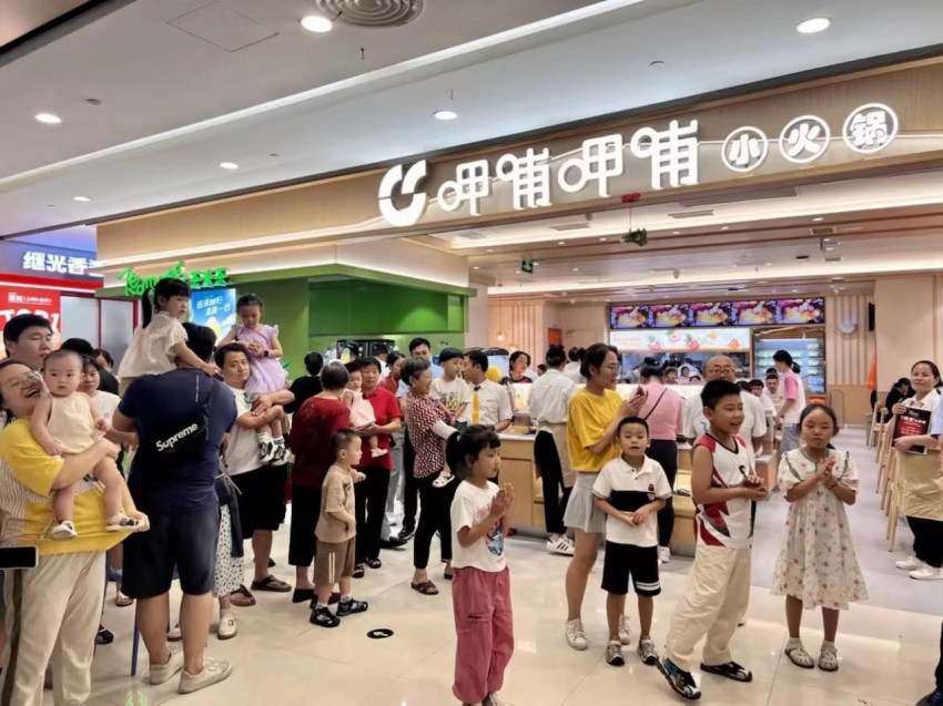 呷哺集团上半年营收增32%,新开超140家餐厅