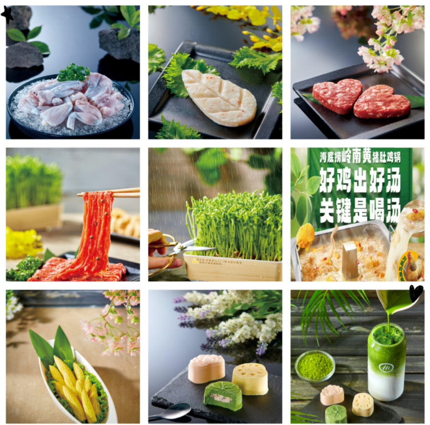 半年猛赚22.6亿,海底捞啃下了“硬骨头”?