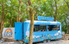 海底捞开露营火锅店；茶百道委任花旗为香港上