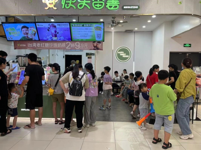 行业内卷加剧,快乐番薯9.9两杯打爆茶饮旺季