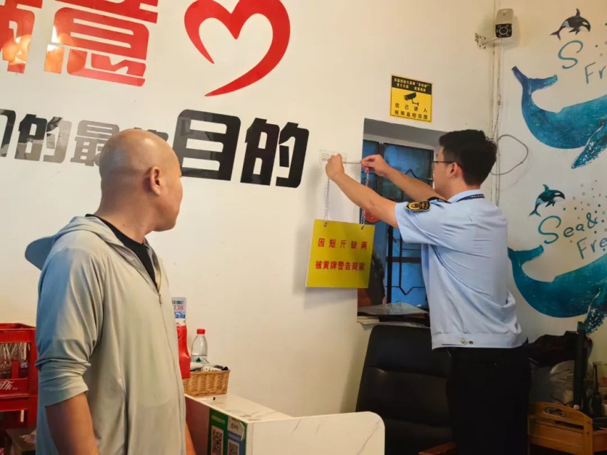 罚款10万元！深圳一海鲜餐厅因价格欺诈被停业整顿