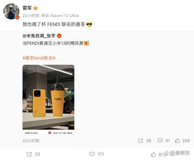 价值感，才是中国品牌最稀缺的征服力