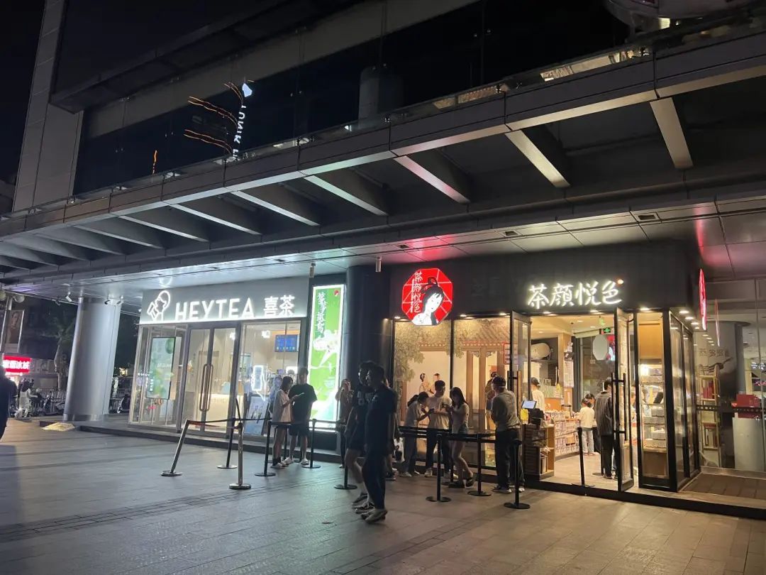 奈雪的茶全国推“周周9块9”，9块9的风吹到了新茶饮？