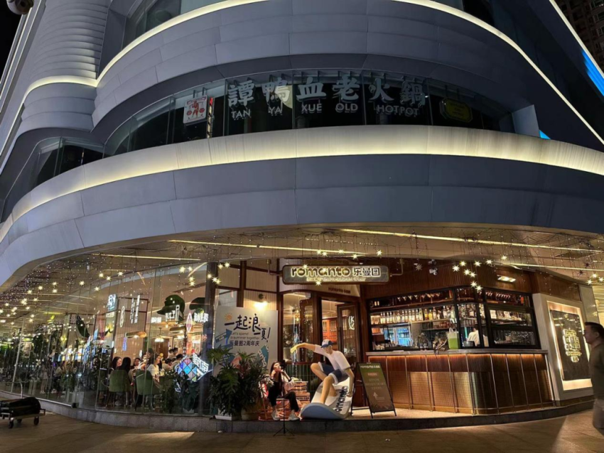 全国门店超500家的知名火锅品牌，悄悄关店收缩