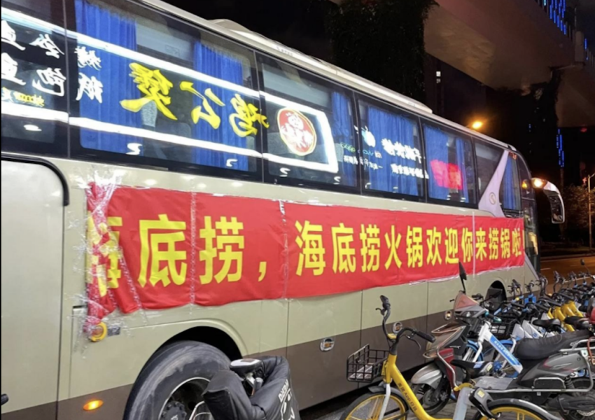 餐饮强势复苏，好日子要来了？