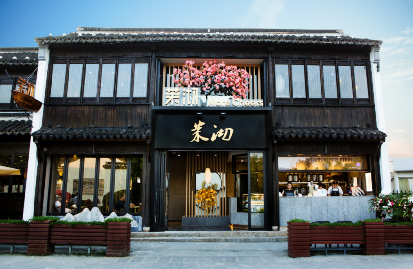 奶茶加非遗，这个“江南新式茶饮”又出新玩法？