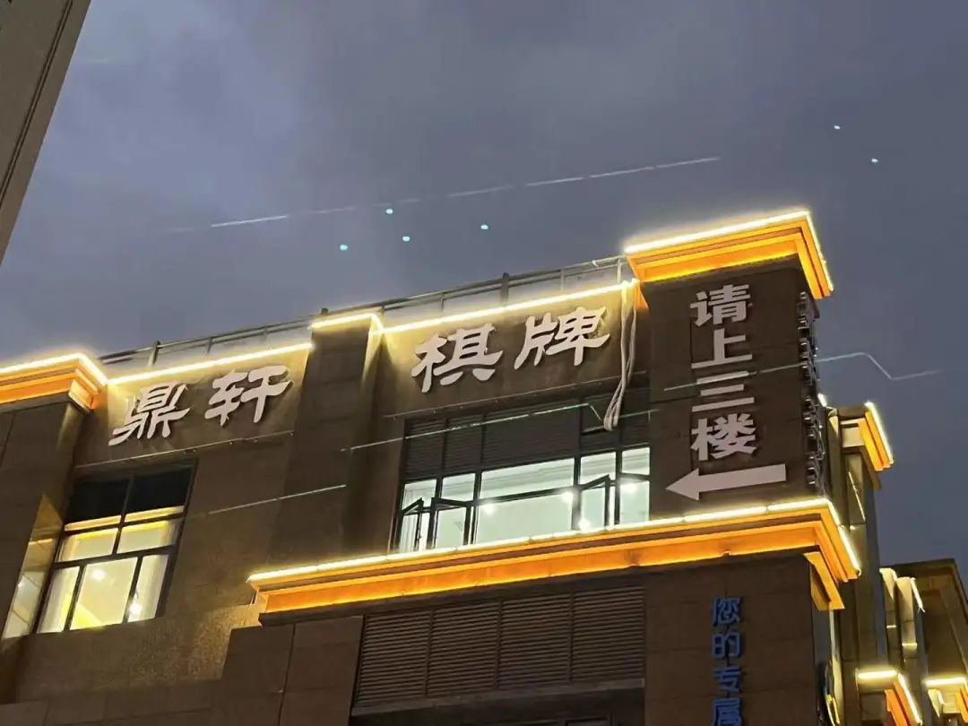 生意不好，一定是你的流量出了问题！