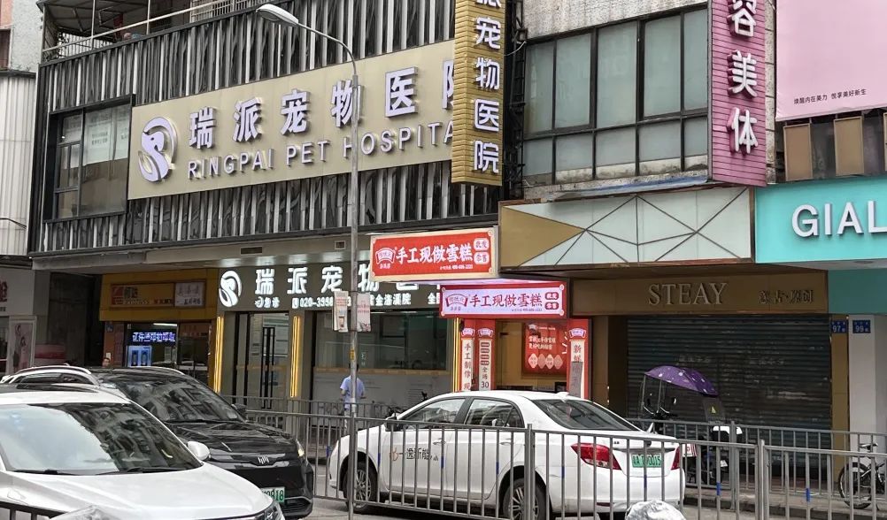 生意不好，一定是你的流量出了问题！