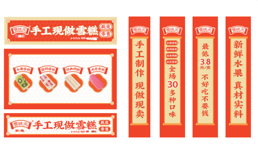 生意不好，一定是你的流量出了问题！