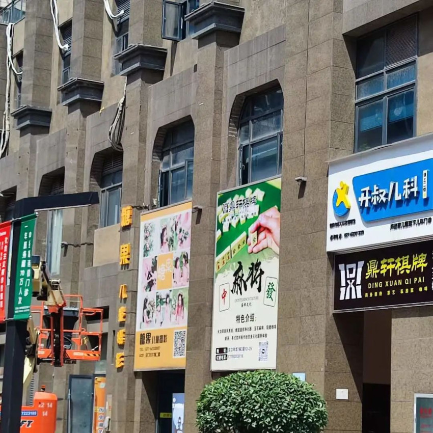 生意不好，一定是你的流量出了问题！