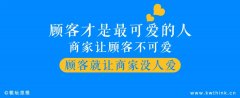超岛“假羊肉”丑闻背后是巴奴“产品主义”到