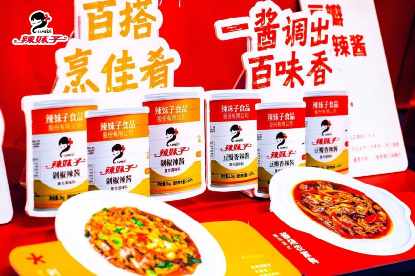 深耕复合湘味调味酱领域，辣妹子的“湘味”出圈路
