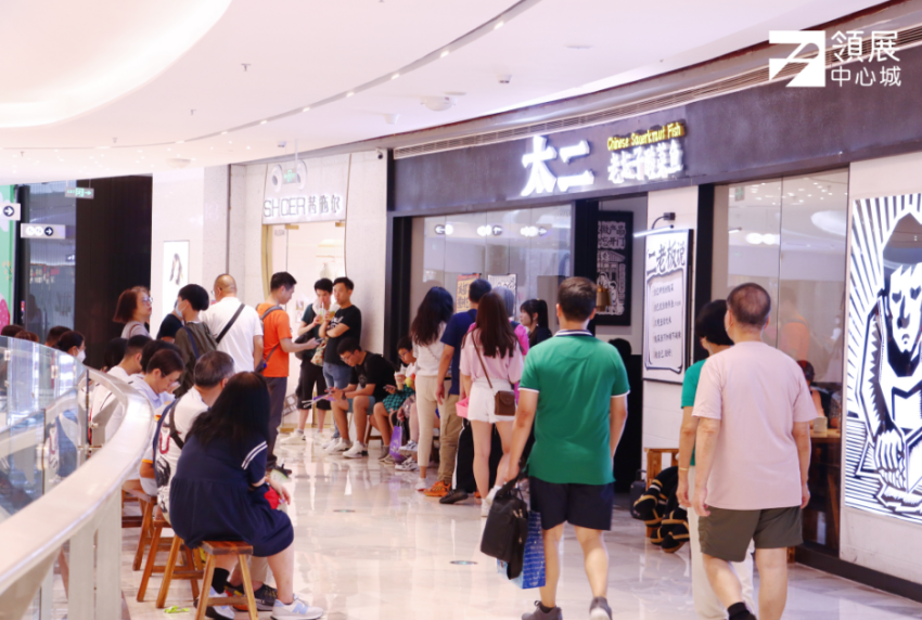 香港人北上，“盘活”深圳餐饮？