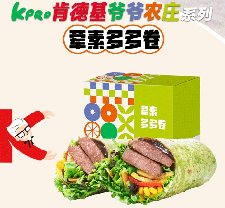 三分油？五分盐？更适合中国宝宝体质的健康饮食方式